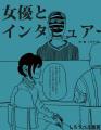 本表紙１