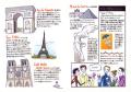 フランス旅行記03